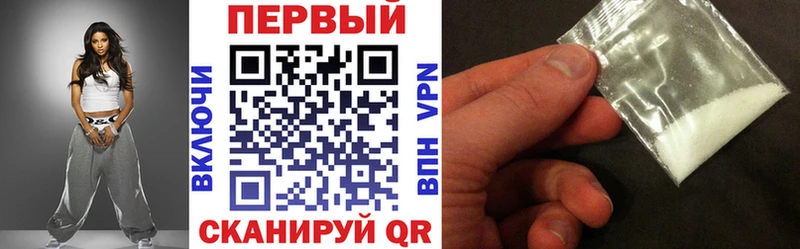 Купить  Оханск  АМФ Розовый 