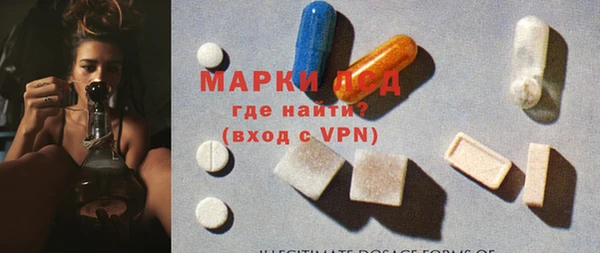 мет Нея