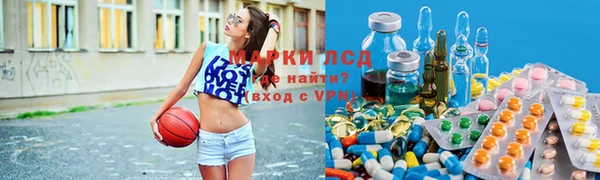 мет Нея