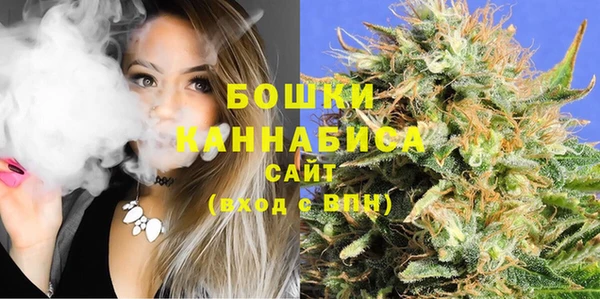 таблы Нефтегорск