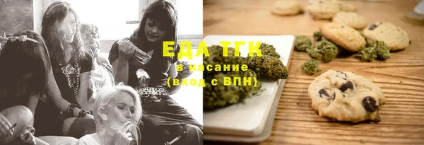 мет Нея