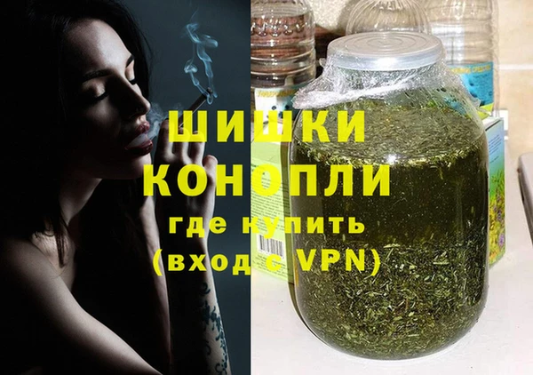 таблы Нефтегорск