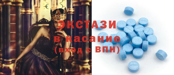 мет Нея