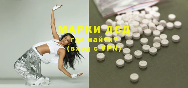 мет Нея