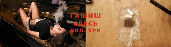 таблы Нефтегорск