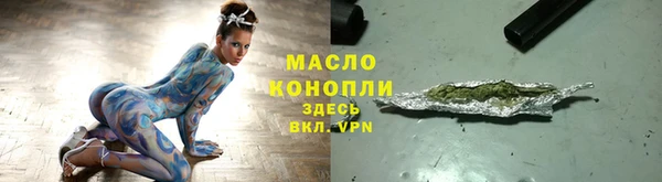 мет Нея