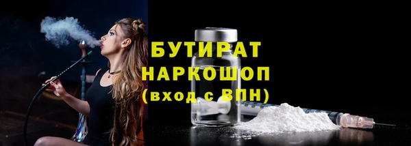 мет Нея