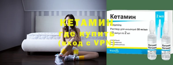 дурь Нефтекумск