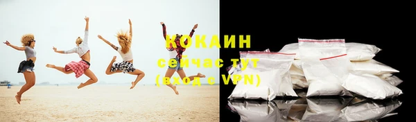 таблы Нефтегорск
