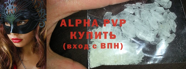 мет Нея