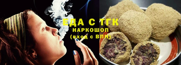 мет Нея