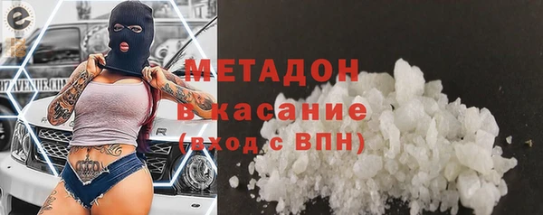 таблы Нефтегорск