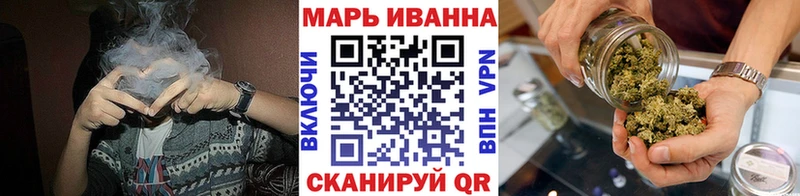 Каннабис Ganja  Купить закладки  Оханск 